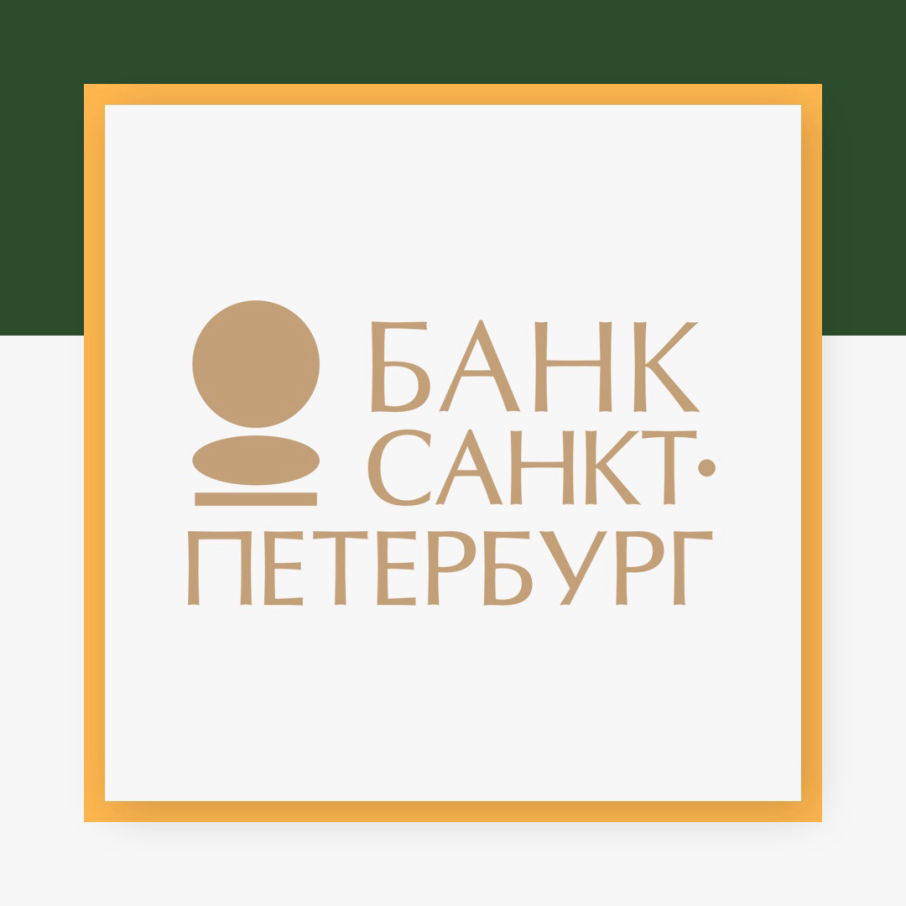 Бренд банк Санкт-Петербург